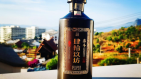 肆拾玖坊泰斗酒:传统工艺与品质追求的完美结合