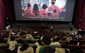 电影《花漾牌手》在益阳举办首映礼：湖南籍导演和主演的小清新校园佳作