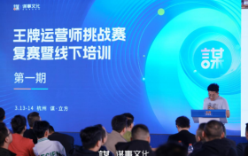 谋事APP，帮助实体商家开源节流，有效提振营收